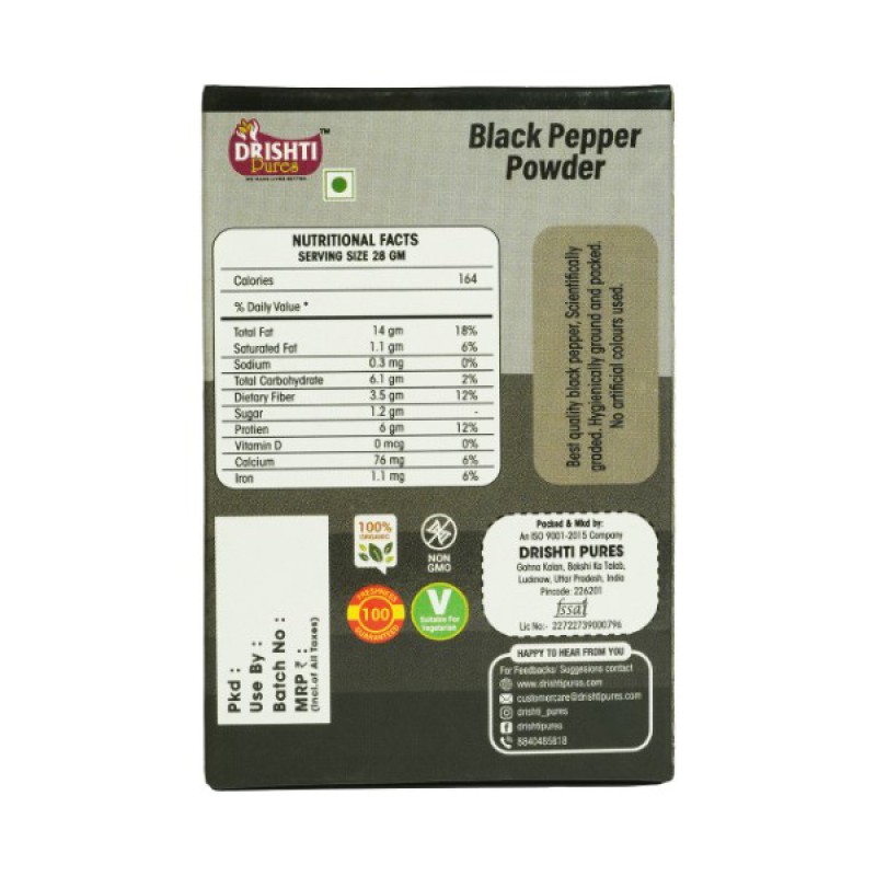 Black Pepper Powder