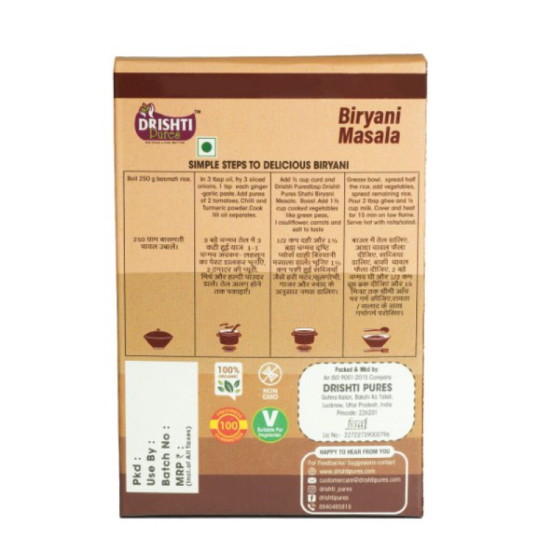 Biryani Masala